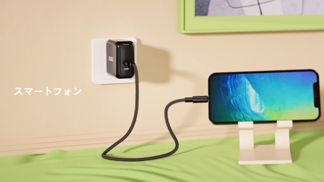Amazon | AOHI 100W 充電器PD 充電器 100W 2ポート充電器 type-c